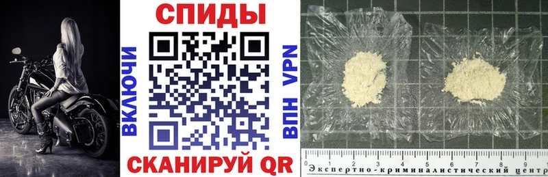 Купить  Володарск  АМФ VHQ 