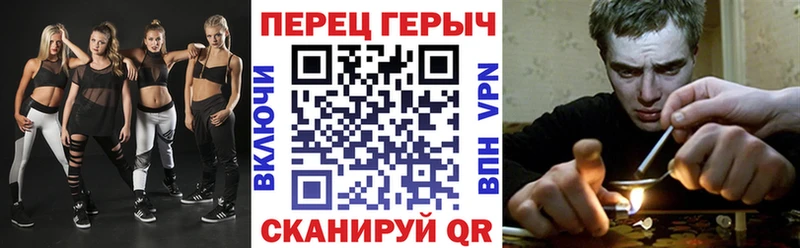 ГЕРОИН Афган  Купить закладки  Володарск 