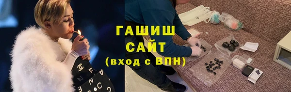 МДМА Богданович