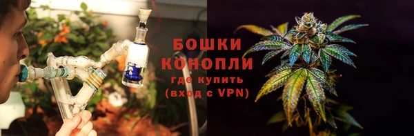 МДМА Богданович