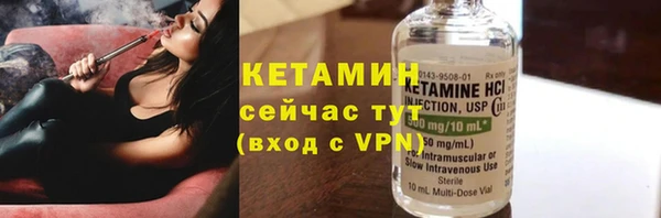 МДМА Богданович