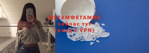 МДМА Богданович