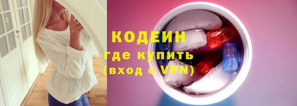 МДМА Богданович