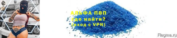 кокаин колумбия Богородск