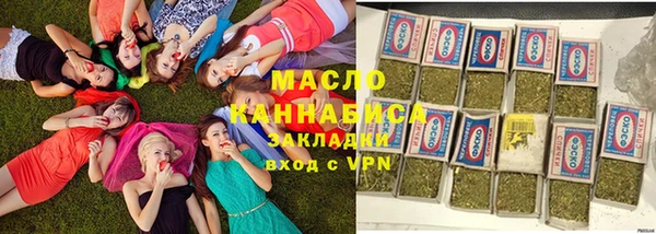 кокаин колумбия Богородск