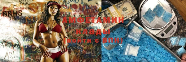 кокаин колумбия Богородск