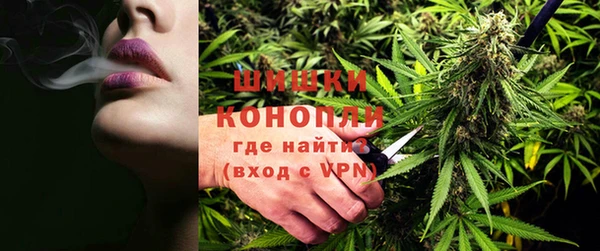 МДМА Богданович