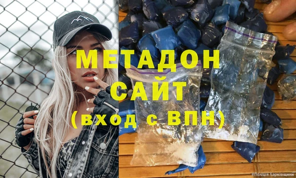 МДМА Богданович