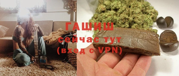 МДМА Богданович