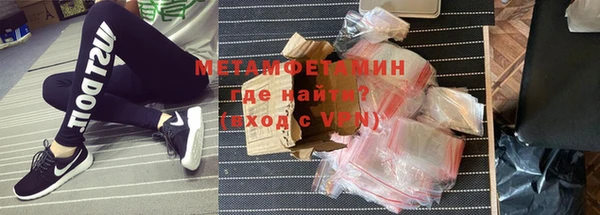 МДМА Богданович