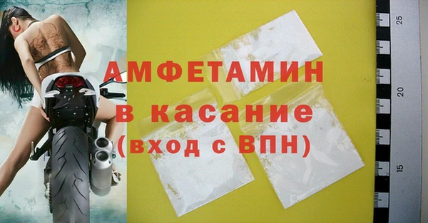 МДМА Богданович
