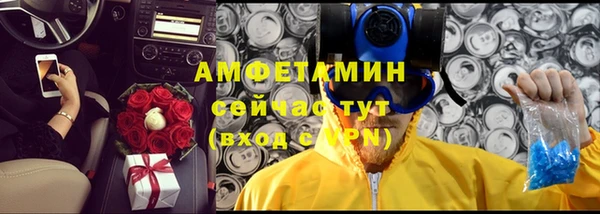 кокаин колумбия Богородск