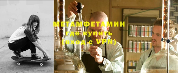 МДМА Богданович